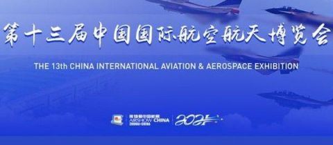 Airshow China